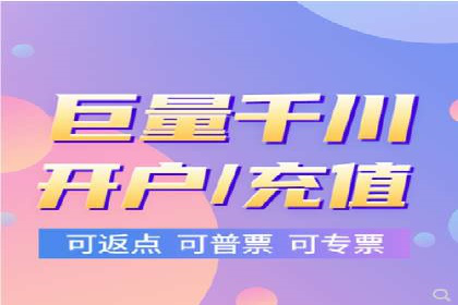 深度解析：百度竞价包年推广的五大成功案例