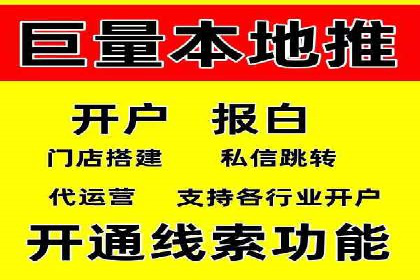 专业SEM托管，案例见证品牌知名度提升
